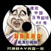 49ͼ԰汾